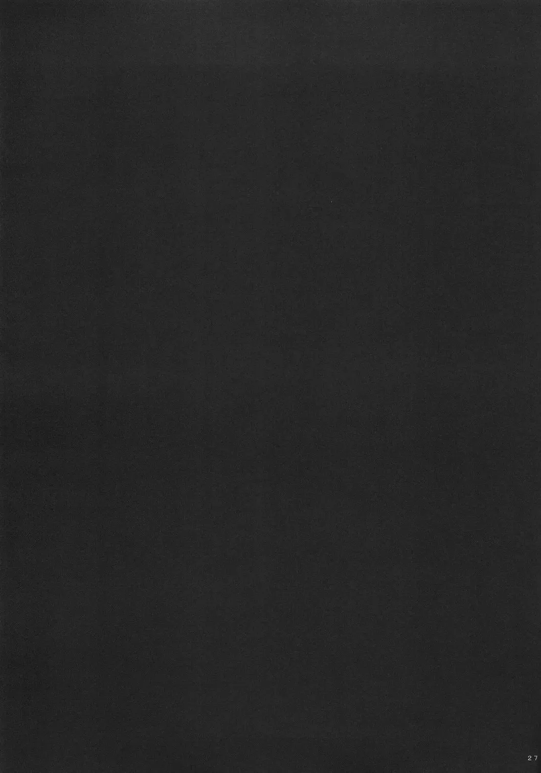 [Tokyo] Southern Cross! Fhentai - Page 26