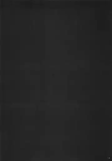 [Tokyo] Southern Cross! Fhentai - Page 17