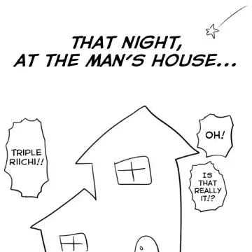 [Kiliu] Satoko to issho ni Bingo taikai! | Bingo Tournament with Satoko! Fhentai - Page 2