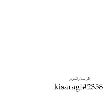 [Kiliu] Satoko to issho ni Bingo taikai! | Bingo Tournament with Satoko! Fhentai - Page 4