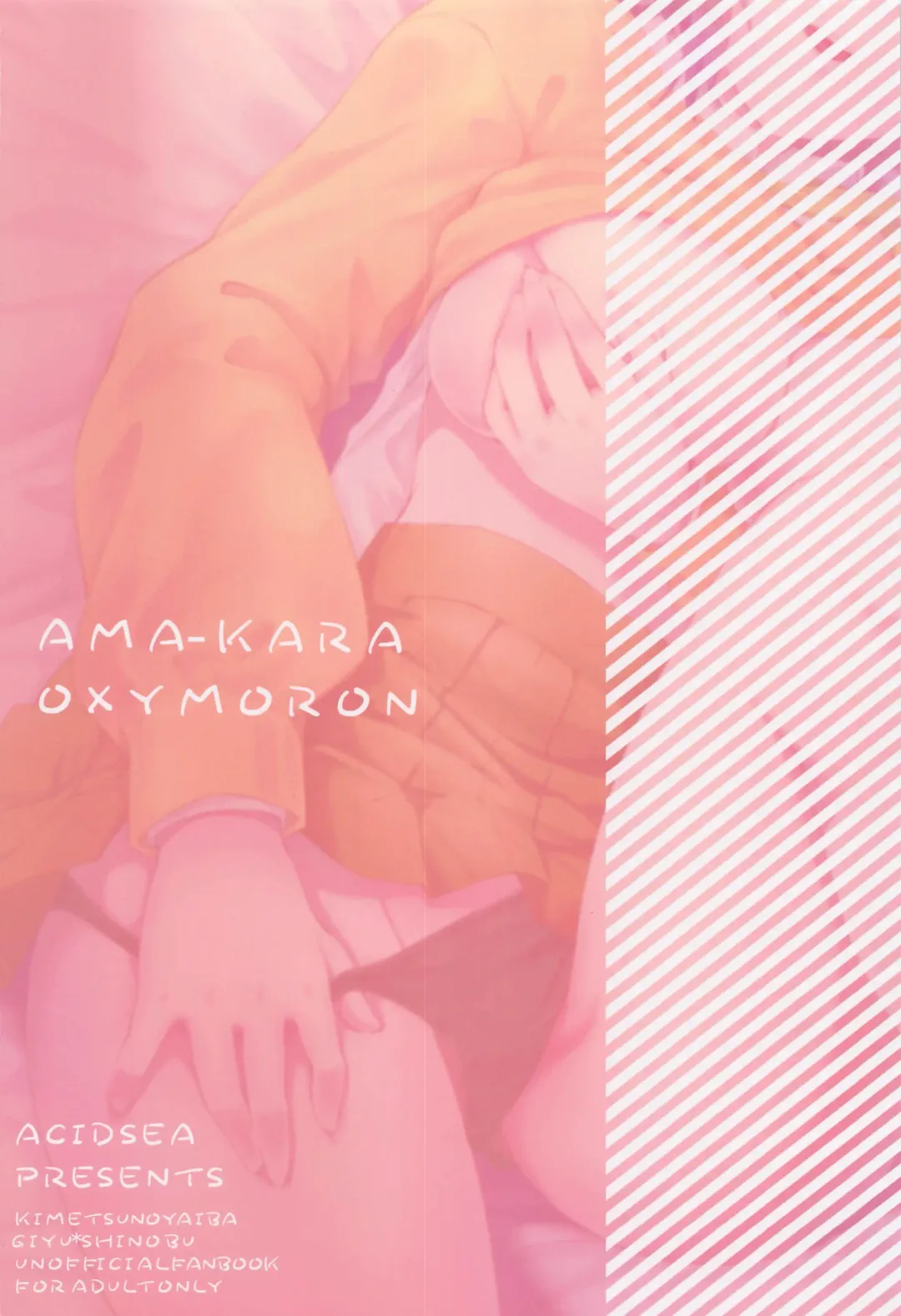 [Asuma Omi] Amakara Oxymoron Fhentai - Page 38