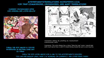 [Nyakkuru] Otokonoko Nursing! Fhentai - Page 17