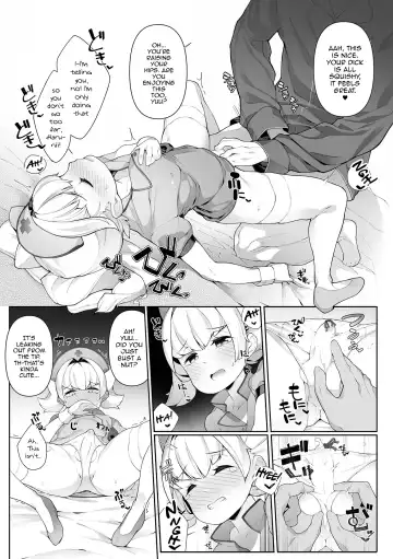 [Nyakkuru] Otokonoko Nursing! Fhentai - Page 5