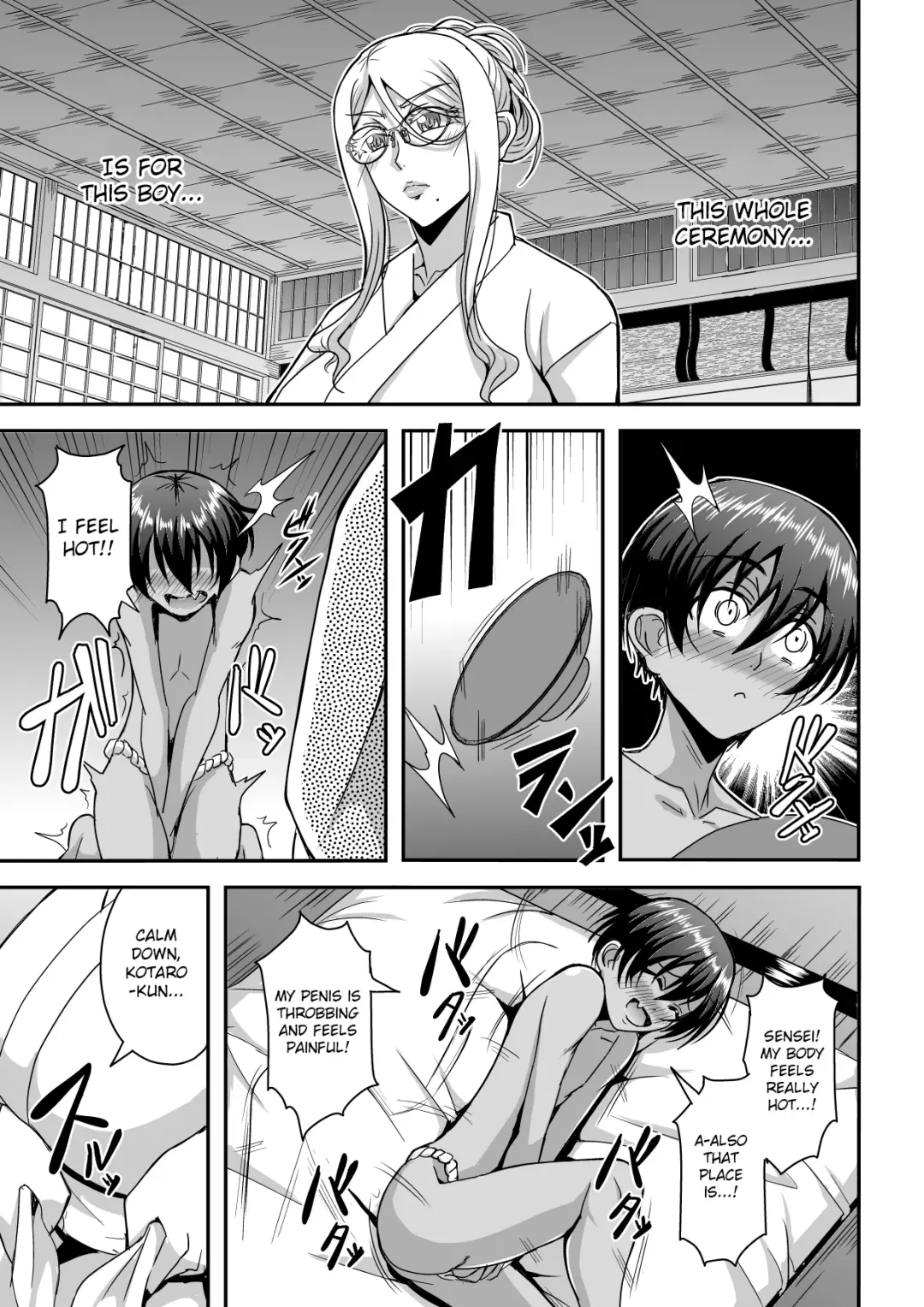 [Mifune Seijirou] Bakunyuu Hitozuma Kinpatsu Gaikokujin Jokyoushi ga Mura no Inshuu de Kasshoku Shota no Fudeoroshi o Suru Hanashi Fhentai - Page 12