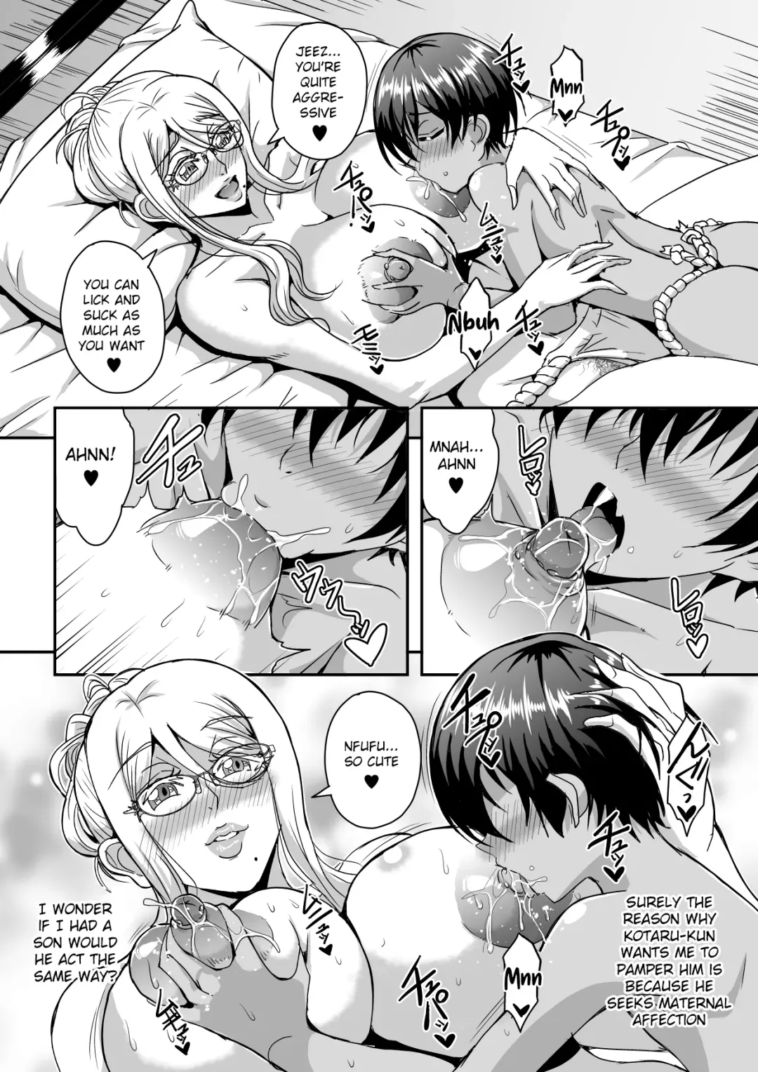 [Mifune Seijirou] Bakunyuu Hitozuma Kinpatsu Gaikokujin Jokyoushi ga Mura no Inshuu de Kasshoku Shota no Fudeoroshi o Suru Hanashi Fhentai - Page 15