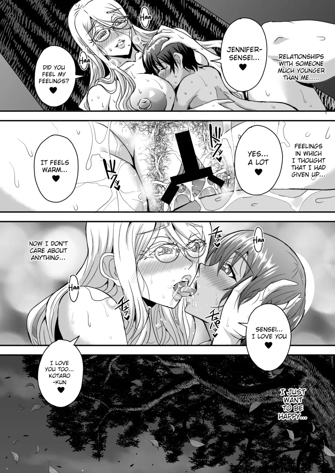 [Mifune Seijirou] Bakunyuu Hitozuma Kinpatsu Gaikokujin Jokyoushi ga Mura no Inshuu de Kasshoku Shota no Fudeoroshi o Suru Hanashi Fhentai - Page 55