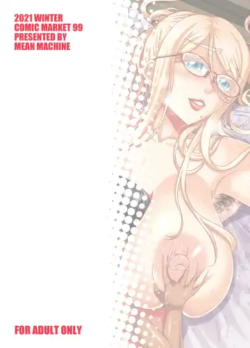 [Mifune Seijirou] Bakunyuu Hitozuma Kinpatsu Gaikokujin Jokyoushi ga Mura no Inshuu de Kasshoku Shota no Fudeoroshi o Suru Hanashi Fhentai - Page 60