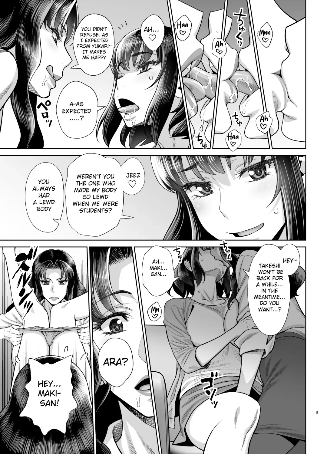 [Minazuki Juuzou] Yukari to Takeshi no Fucking Sankan-bi Fhentai - Page 6