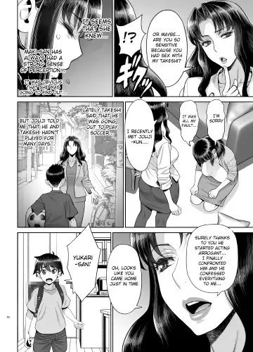 [Minazuki Juuzou] Yukari to Takeshi no Fucking Sankan-bi Fhentai - Page 13