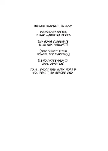 [Minazuki Juuzou] Yukari to Takeshi no Fucking Sankan-bi Fhentai - Page 3