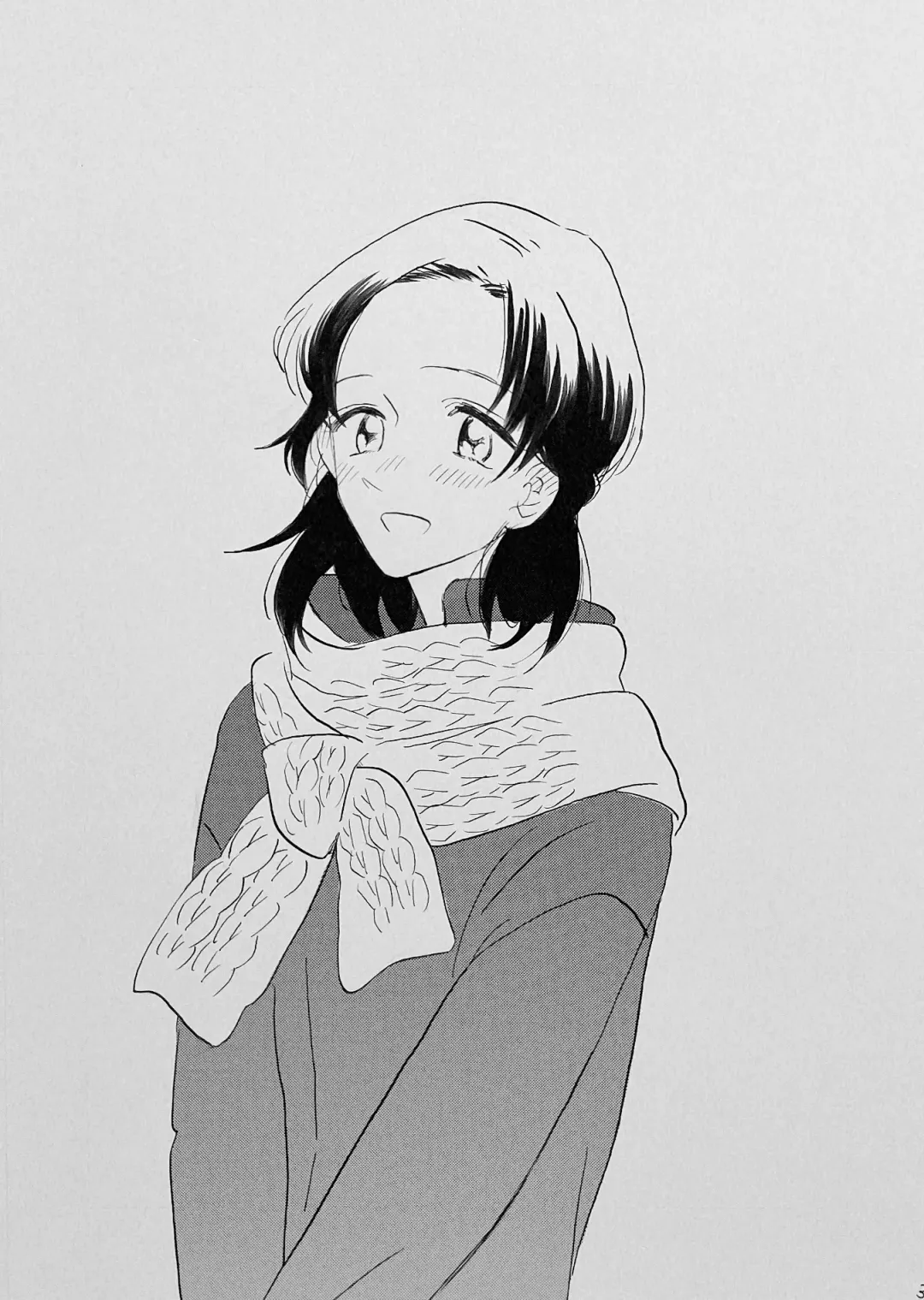 Yurumu Hoho Hokorobu Kuchimoto Fhentai - Page 2