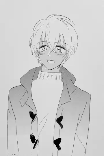 Yurumu Hoho Hokorobu Kuchimoto Fhentai - Page 37