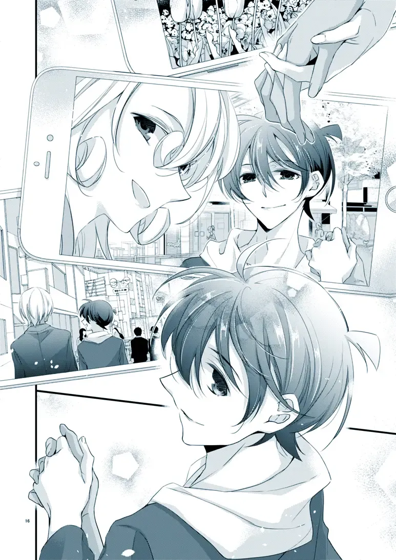 [Yuki] Boku no Stella Fhentai - Page 12