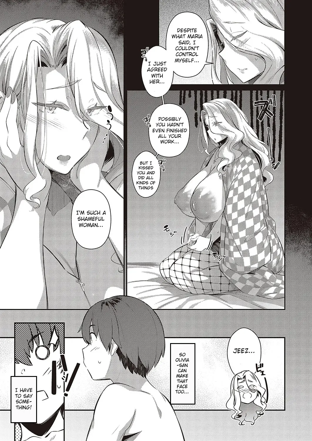 [Kuronomiki] Last Summer 2 Fhentai - Page 19