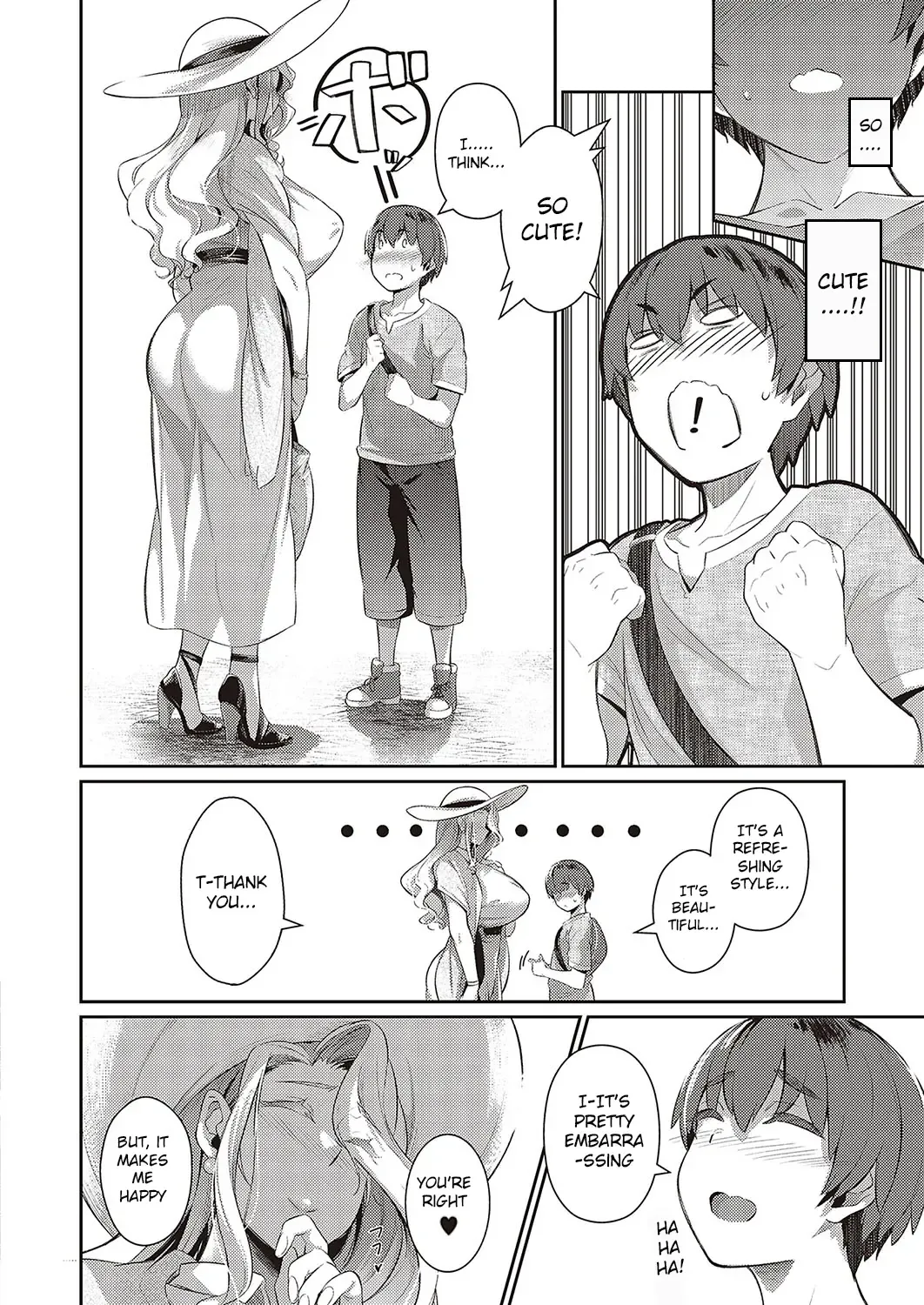 [Kuronomiki] Last Summer 2 Fhentai - Page 24