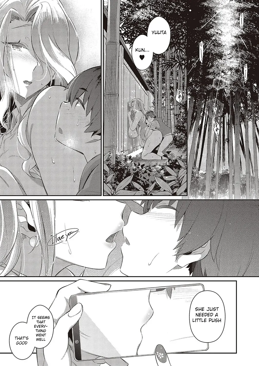 [Kuronomiki] Last Summer 2 Fhentai - Page 47