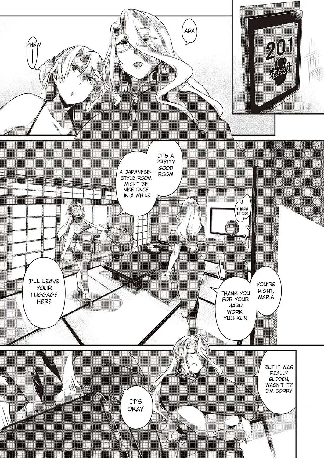 [Kuronomiki] Last Summer 2 Fhentai - Page 5