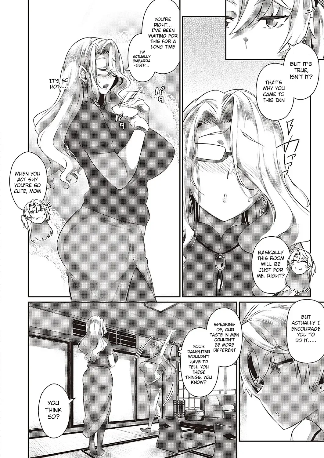 [Kuronomiki] Last Summer 2 Fhentai - Page 8