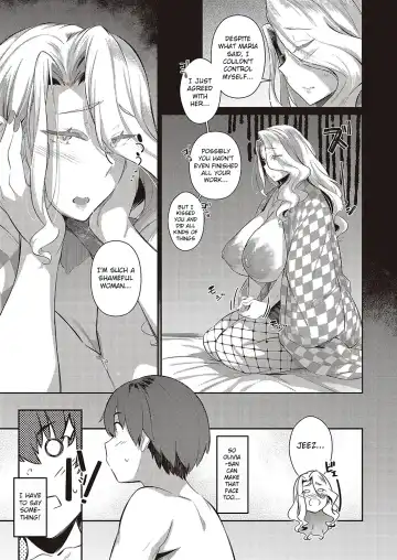 [Kuronomiki] Last Summer 2 Fhentai - Page 19