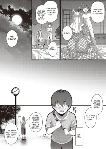 [Kuronomiki] Last Summer 2 Fhentai - Page 20