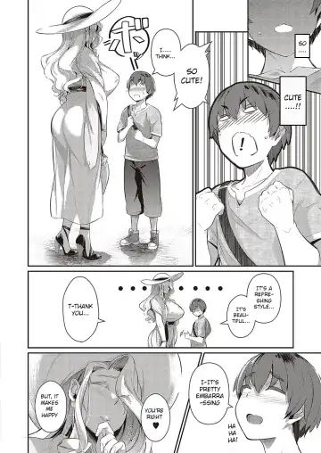[Kuronomiki] Last Summer 2 Fhentai - Page 24