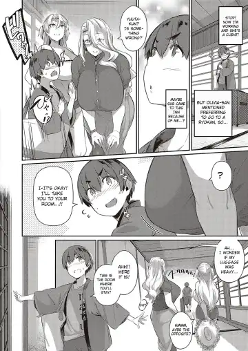 [Kuronomiki] Last Summer 2 Fhentai - Page 4