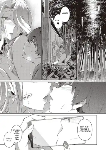 [Kuronomiki] Last Summer 2 Fhentai - Page 47