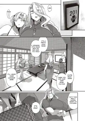 [Kuronomiki] Last Summer 2 Fhentai - Page 5