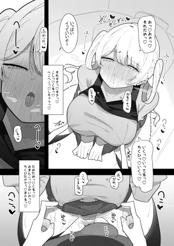 [Momico] Chikubi Ate Game ni Hamatta Osananajimi Fhentai - Page 30