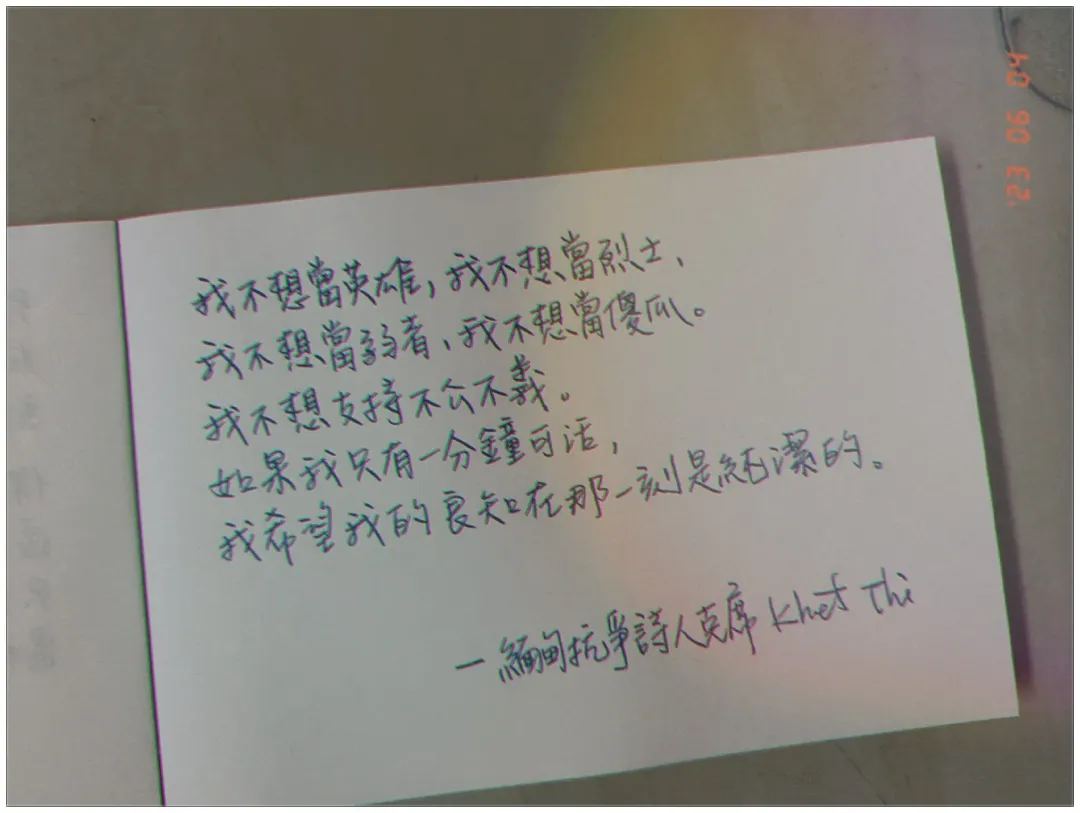 [Zeroshiki Kouichi] the shy snow woman and the cursed ring Fhentai - Page 75