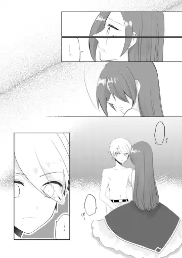 [Nanako] Masaka Masaka no Kekkon End!? Hametsu Sunzen Hen Fhentai - Page 17