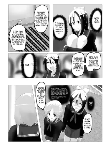 [Hangesho] Irekawatta, Shuugaku Ryokou. | Bodyswapped School Trip Fhentai - Page 20