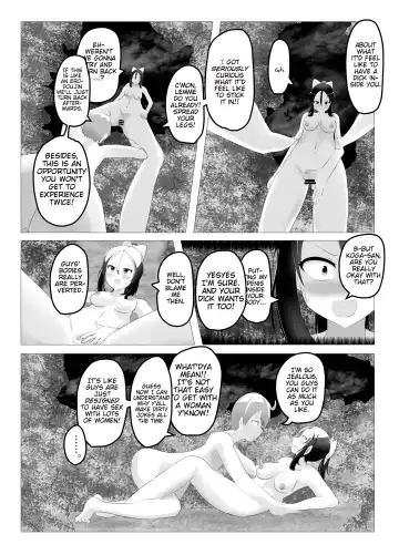 [Hangesho] Irekawatta, Shuugaku Ryokou. | Bodyswapped School Trip Fhentai - Page 24