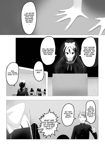 [Hangesho] Irekawatta, Shuugaku Ryokou. | Bodyswapped School Trip Fhentai - Page 3