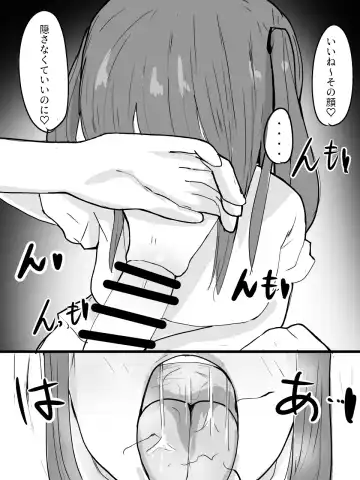 Twintail Mask-chan o Saimin de Onaho ni Shiyou! Fhentai - Page 10
