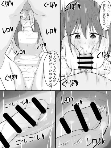 Twintail Mask-chan o Saimin de Onaho ni Shiyou! Fhentai - Page 11