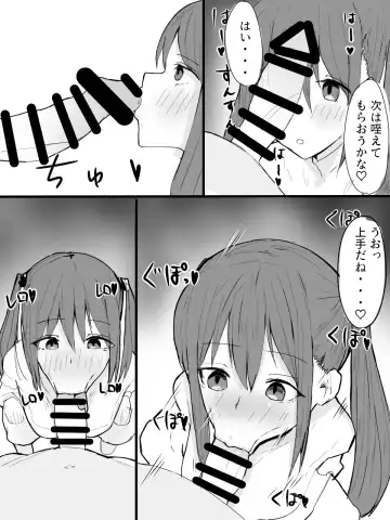 Twintail Mask-chan o Saimin de Onaho ni Shiyou! Fhentai - Page 9