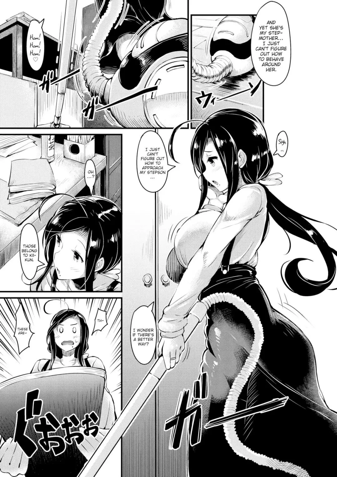 [Uo Denim] Pamper Me [English] - Fhentai - Page 3