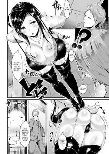 [Uo Denim] Pamper Me [English] - Fhentai - Page 4