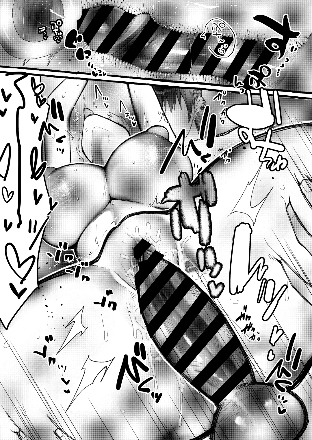 [Yuruchin Kyouso] Shojo no Watashi ga Nikubenki ni Ochiru made... vol.1 Fhentai - Page 21