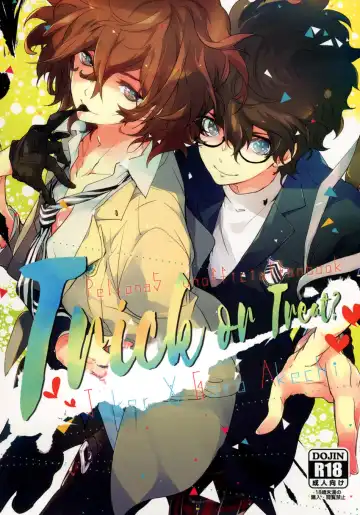 Read [Aoi Levin] Trick or treat? - Fhentai