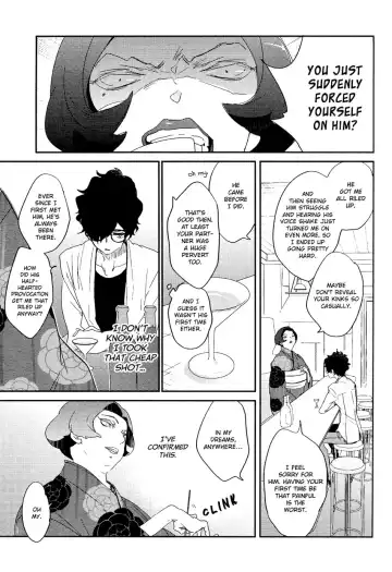 [Aoi Levin] Trick or treat? Fhentai - Page 25