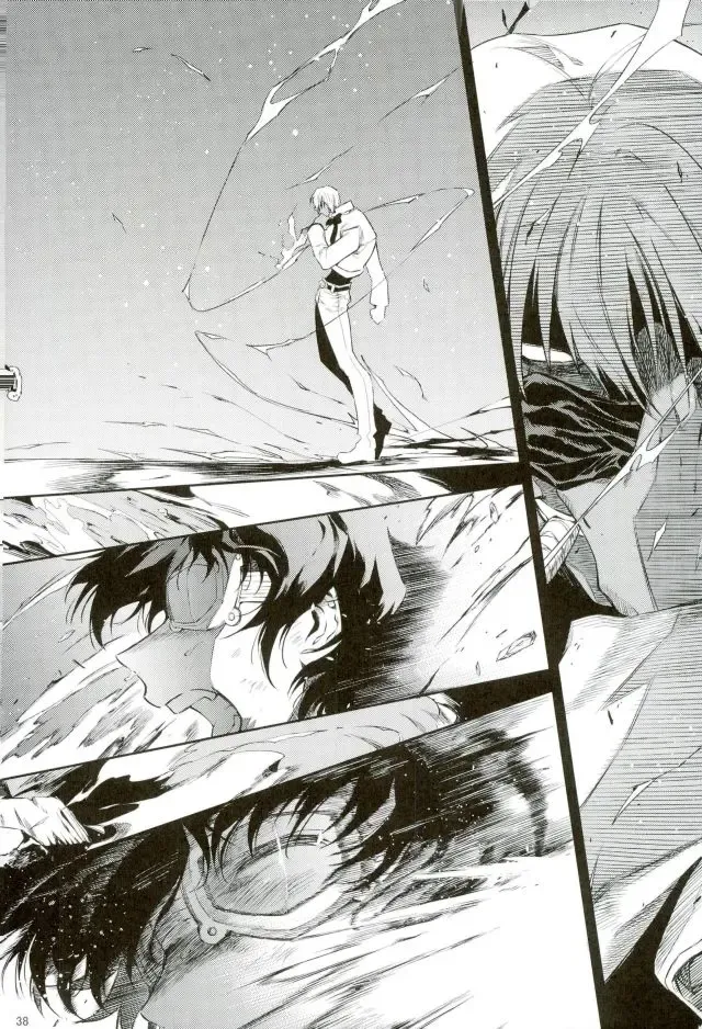 [Taira] Kocchi Muke yo!? Leo - Look this way!? Leo Fhentai - Page 37