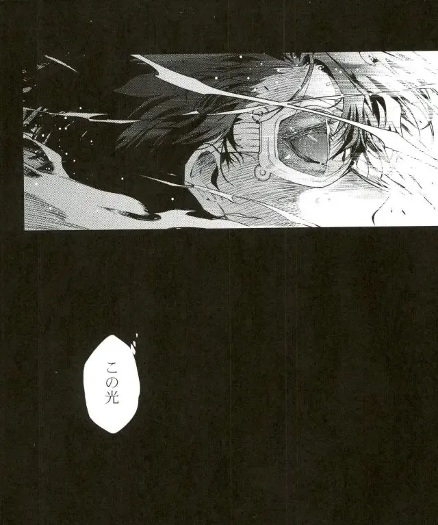 [Taira] Kocchi Muke yo!? Leo - Look this way!? Leo Fhentai - Page 39