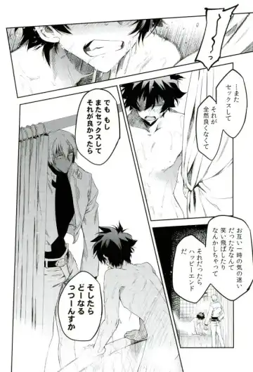 [Taira] Kocchi Muke yo!? Leo - Look this way!? Leo Fhentai - Page 17