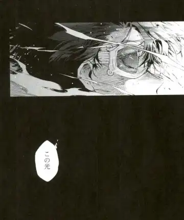 [Taira] Kocchi Muke yo!? Leo - Look this way!? Leo Fhentai - Page 39