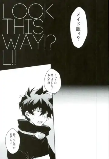 [Taira] Kocchi Muke yo!? Leo - Look this way!? Leo Fhentai - Page 4