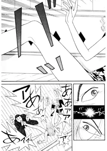 [Okada Yukio] Leg Lover the POCHI Fhentai - Page 133