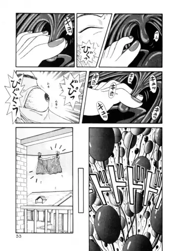 [Okada Yukio] Leg Lover the POCHI Fhentai - Page 53