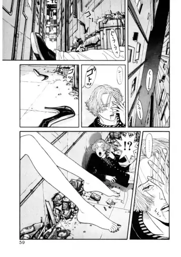 [Okada Yukio] Leg Lover the POCHI Fhentai - Page 59